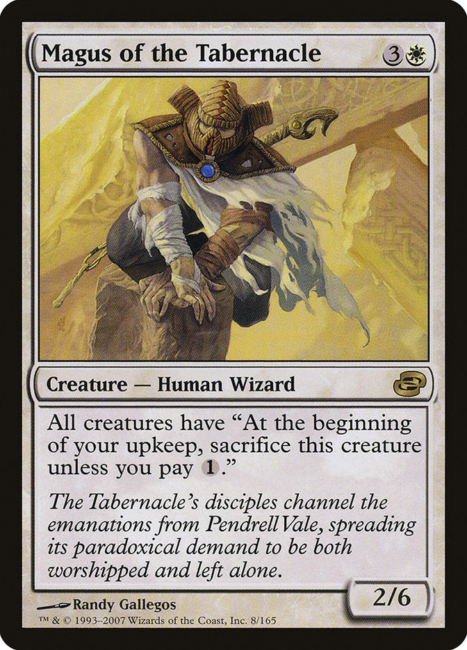 mtg planar chaos cards Magus of the Tabernacle [Planar Chaos]
