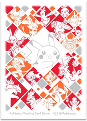 Card Sleeves - Just My Type (Fire)