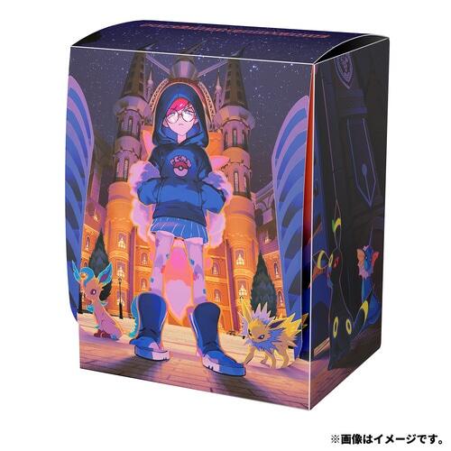 Deck Box - "Cassiopeia" (Pokemon Center Japan Exclusive)