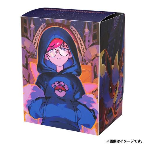 Deck Box - "Cassiopeia" (Pokemon Center Japan Exclusive)