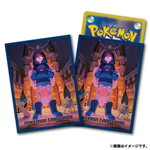 Card Sleeves - Cassiopeia (64-Pack) (Pokemon Center Japan Exclusive)