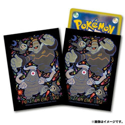 Card Sleeves - Dusknoir Evolutionary Traces (64-Pack) (Pokemon Center Japan Exclusive)