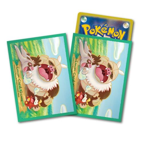 Card Sleeves - Slaking & Slakoth & Fuecoco (64 Pack)