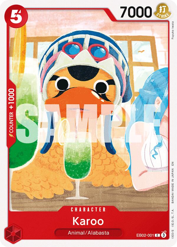 Karoo [Extra Booster: Anime 25th Collection]