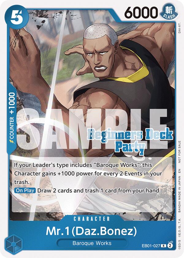 Mr. 1 (Daz.Bonez) (ST-23 - ST-28 Beginners Deck Party) [Participation] [One Piece Promotion Cards]