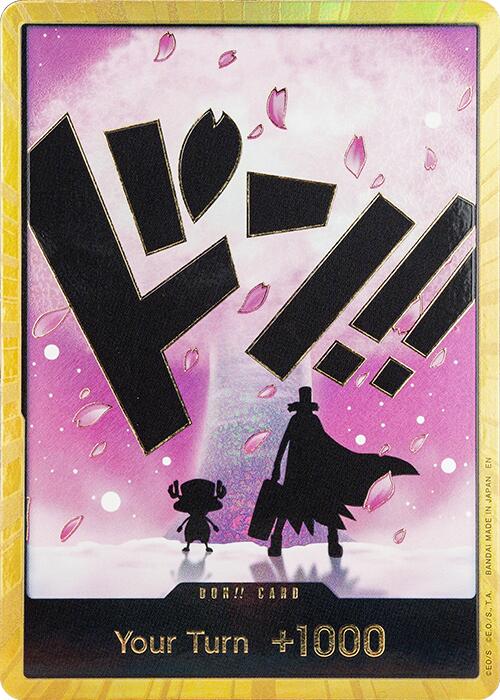 DON!! Card (Chopper) (Gold) [Premium Booster -The Best- Vol. 2]