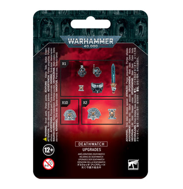 Warhammer: 40K: Deathwatch: Upgrades